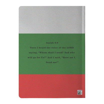 I Serve Middle East Fingerprint Notebook