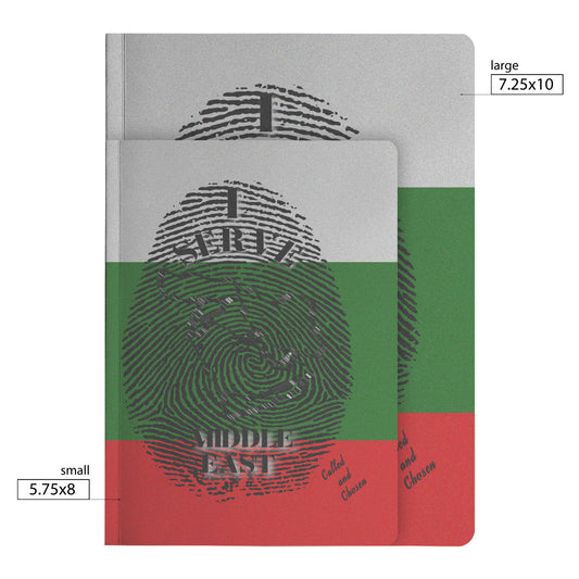 I Serve Middle East Fingerprint Notebook