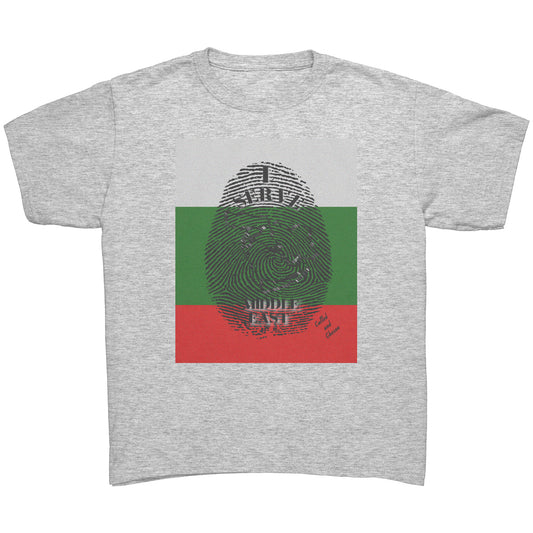 Youth Unisex I Serve Middle East T-Shirt