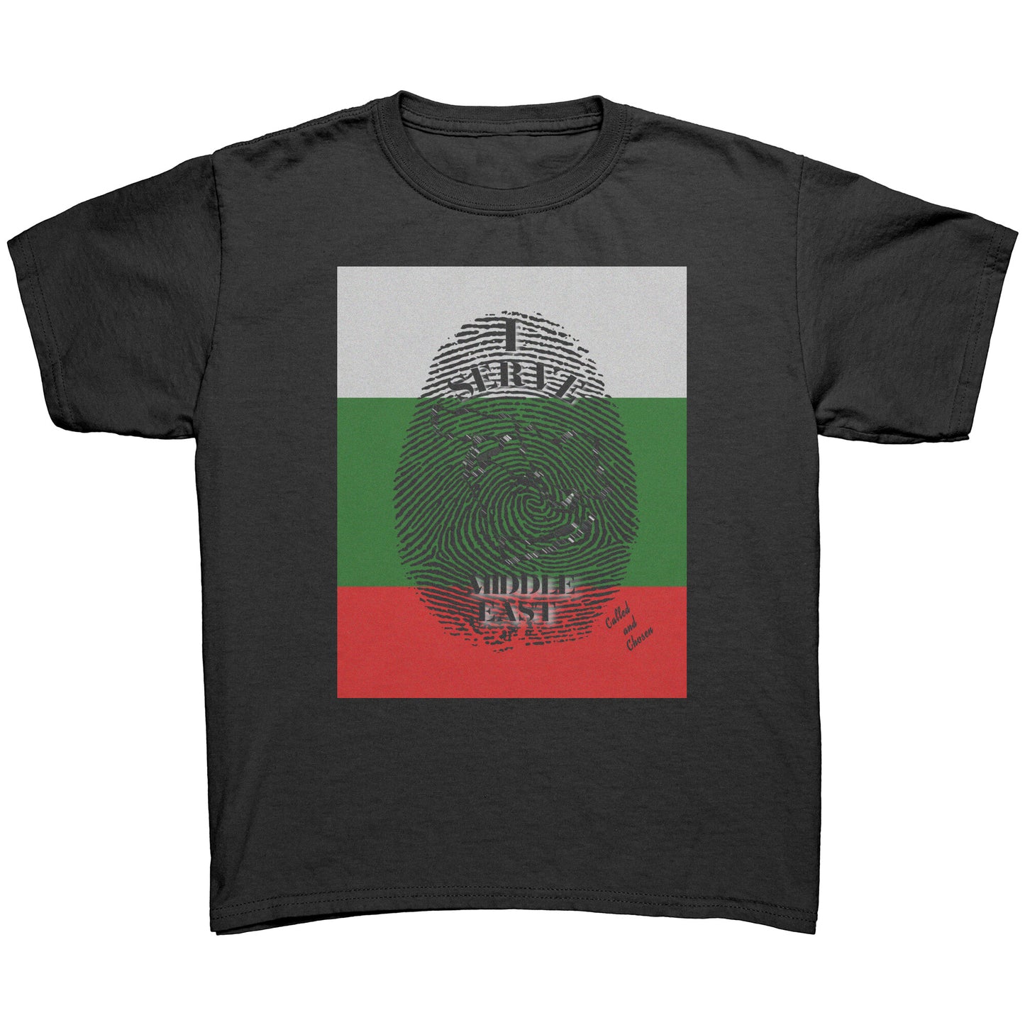 Youth Unisex I Serve Middle East T-Shirt