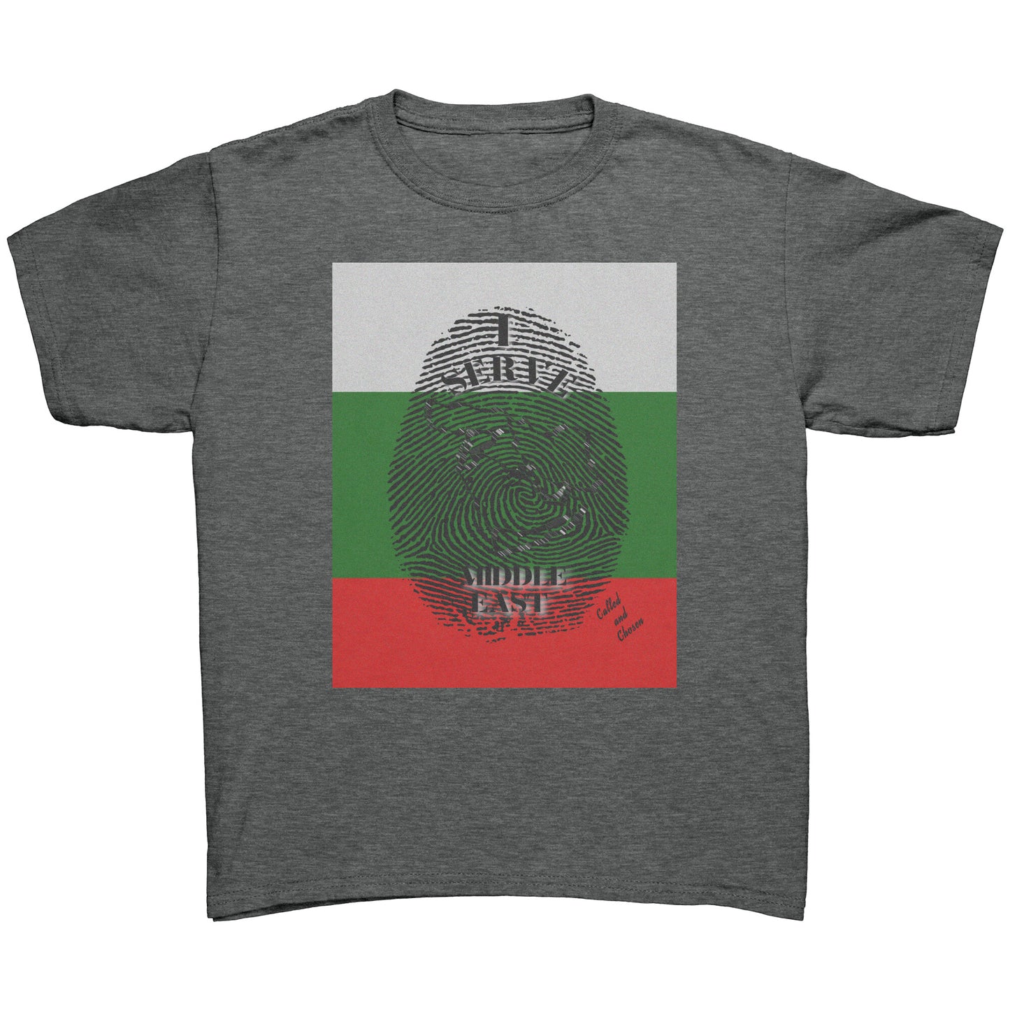 Youth Unisex I Serve Middle East T-Shirt