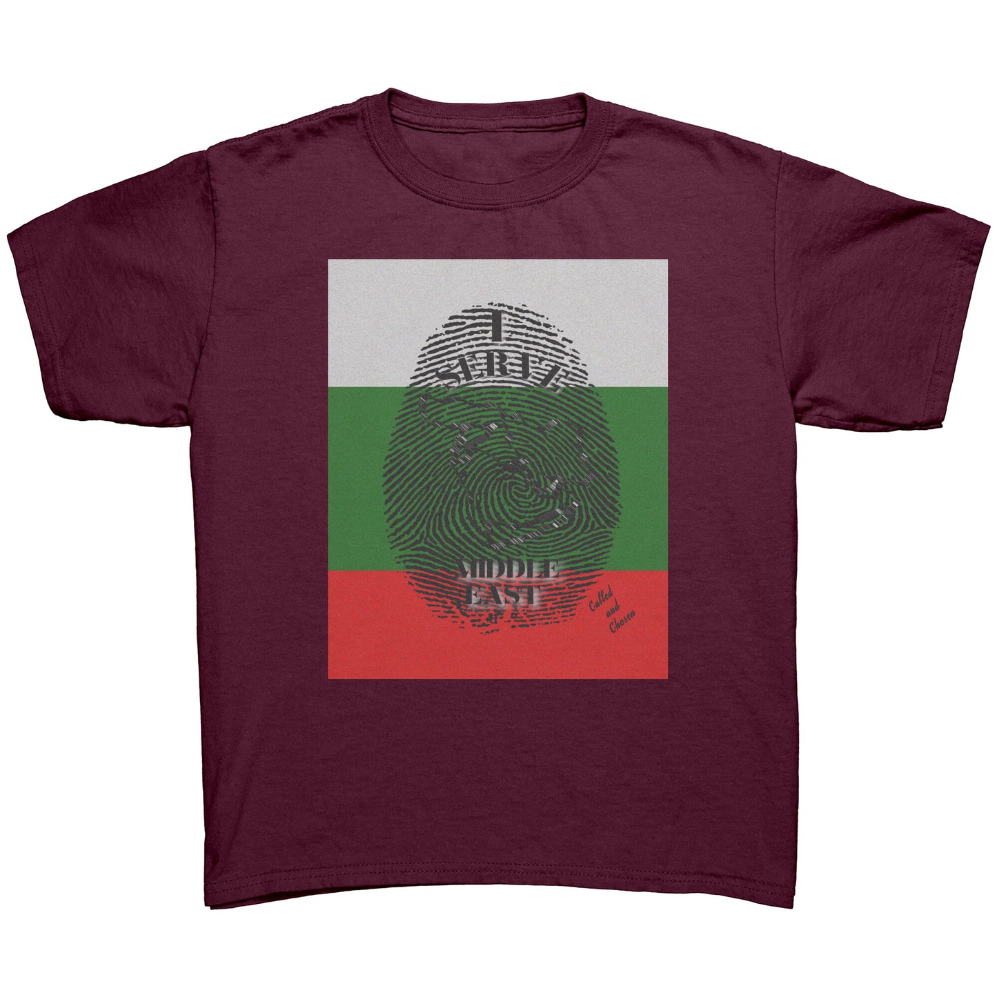Youth Unisex I Serve Middle East T-Shirt