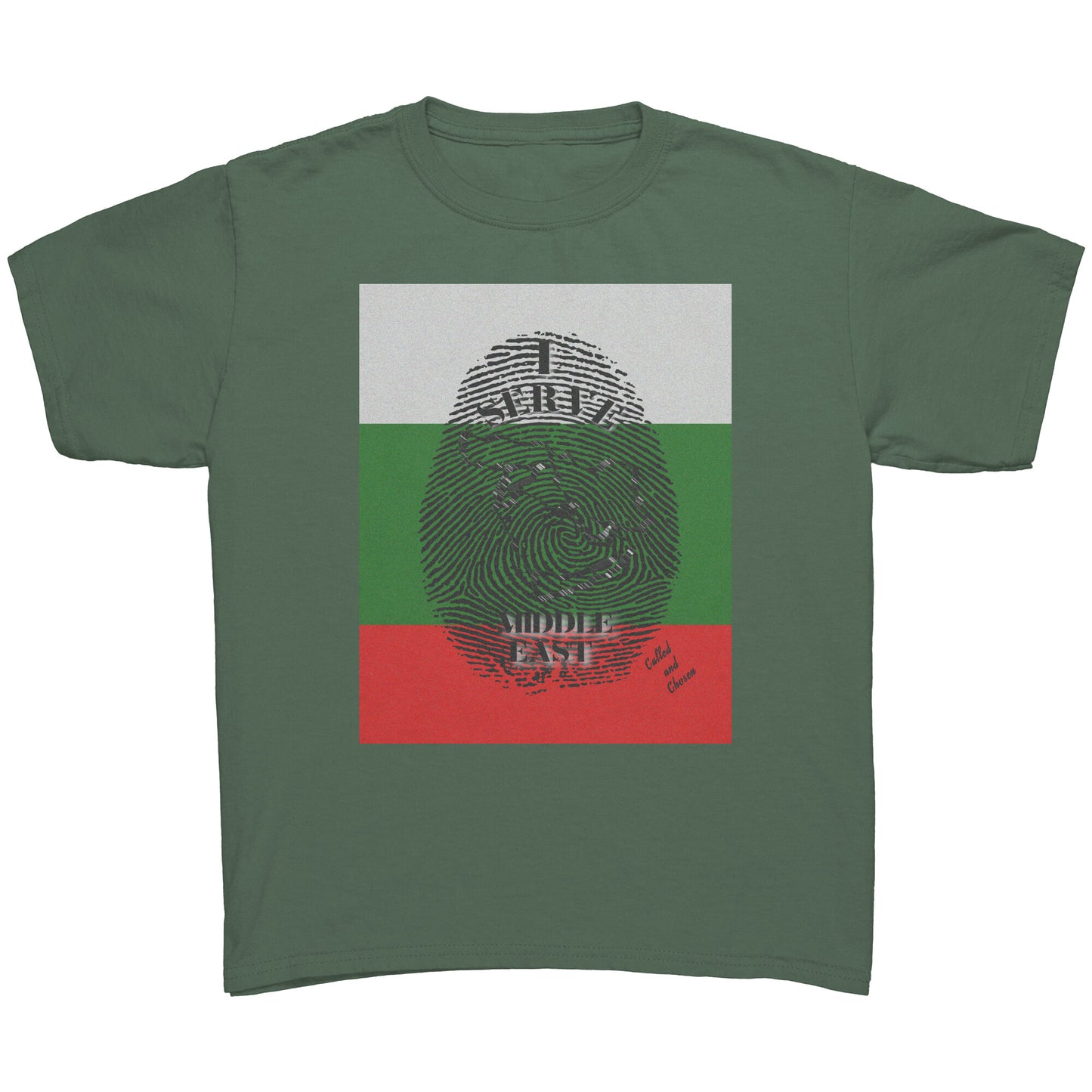 Youth Unisex I Serve Middle East T-Shirt