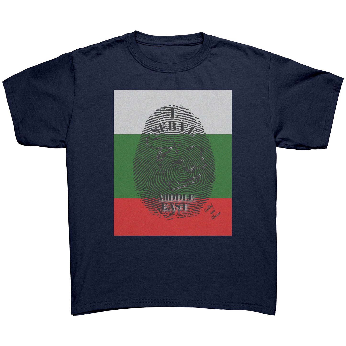 Youth Unisex I Serve Middle East T-Shirt