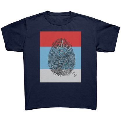 Youth Unisex I Serve South America T-Shirt