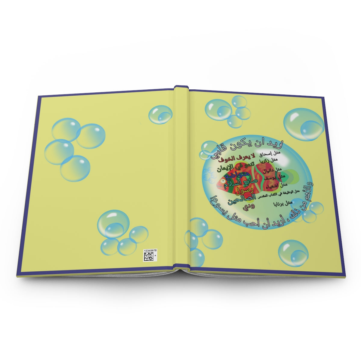 Arabic || Love Like Jesus Boy's Journal || Fish