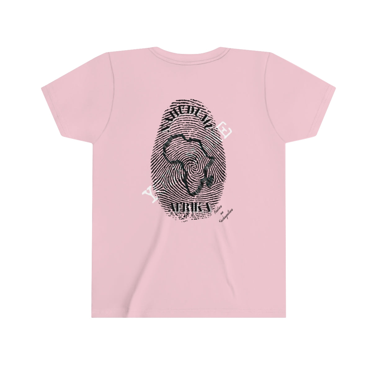 Swahili || Youth Unisex I Serve Africa Personalized Fingerprint T-Shirt
