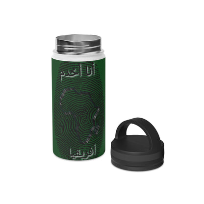 Arabic || Ambassador of the Gospel Stainless Steel Bottle