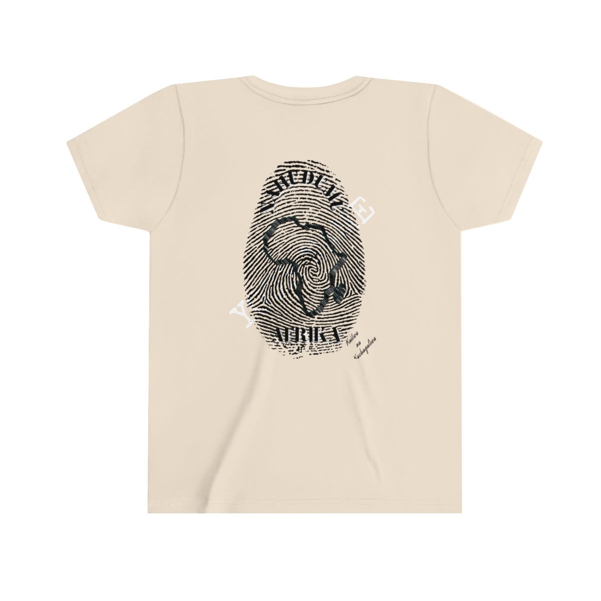 Swahili || Youth Unisex I Serve Africa Personalized Fingerprint T-Shirt