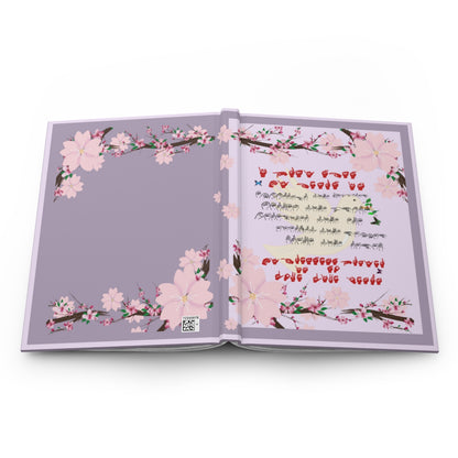 ASL || Love Like Jesus Girl's Journal || Dove