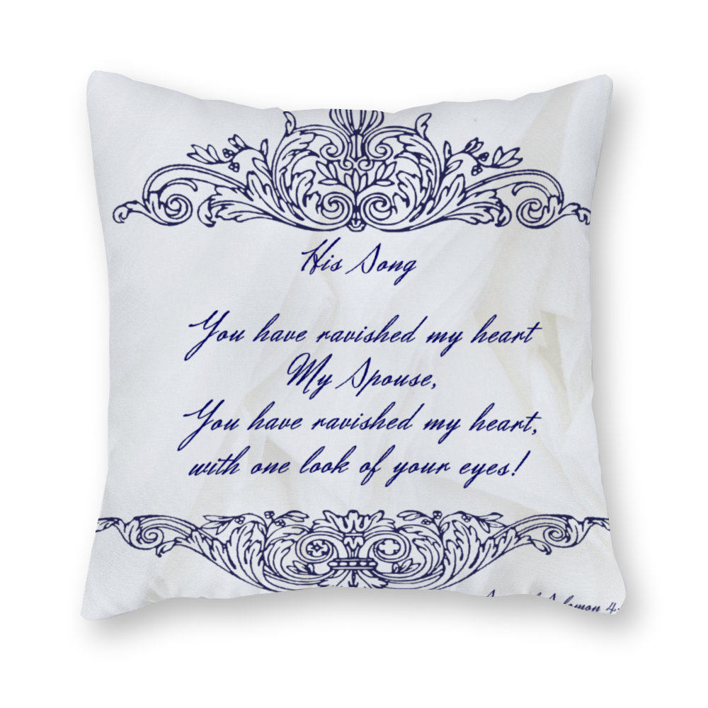 His and Her Song of Solomon Pillowcase Set